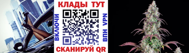 Наркота Ростов-на-Дону hydra tor МЕФ APVP ГАШ Кокаин Канабис
