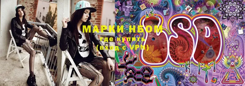 Купить наркотик Ростов-на-Дону Alpha PVP  COCAIN  Героин  Меф мяу мяу  Бошки Шишки  ГАШИШ 