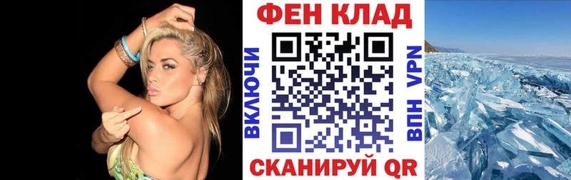 АМФ 98%  Ростов-на-Дону 