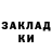Метадон мёд Andrii Klysa