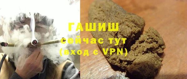 сатива Нягань