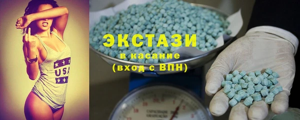 прущая мука Няндома