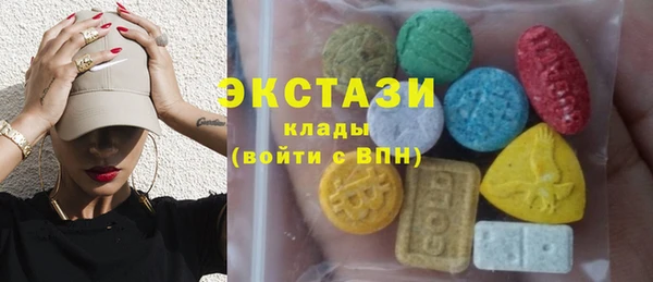 прущая мука Красноперекопск