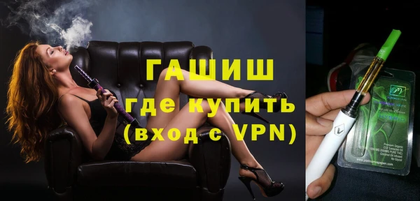 прущая мука Няндома