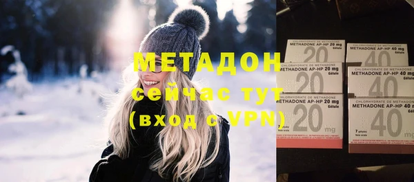 PSILOCYBIN Нязепетровск