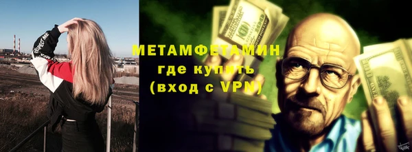 PSILOCYBIN Нязепетровск