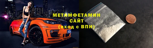 прущая мука Няндома