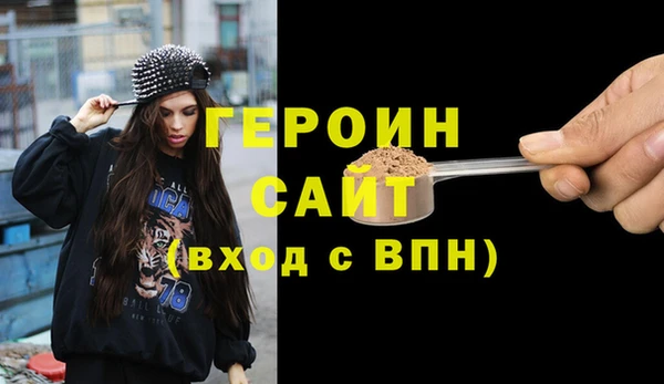PSILOCYBIN Нязепетровск
