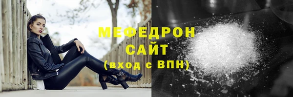 PSILOCYBIN Нязепетровск