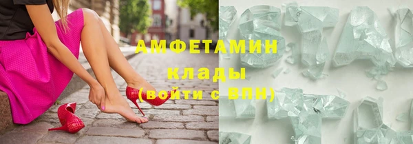 прущая мука Няндома