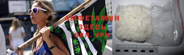 гашик Краснотурьинск