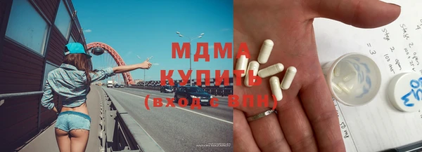 PSILOCYBIN Нязепетровск