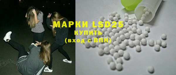 PSILOCYBIN Нязепетровск