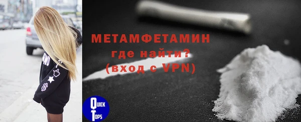 PSILOCYBIN Нязепетровск