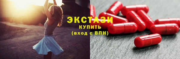 прущая мука Красноперекопск