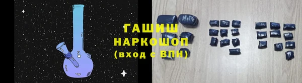прущая мука Няндома