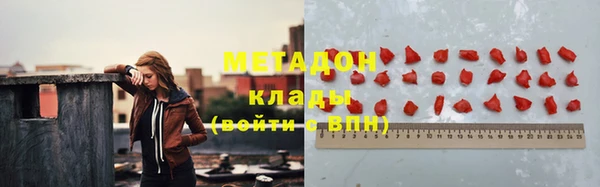 PSILOCYBIN Нязепетровск
