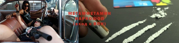прущая мука Няндома