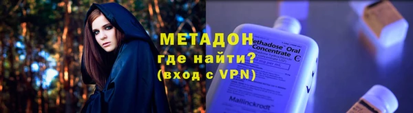 сатива Нягань