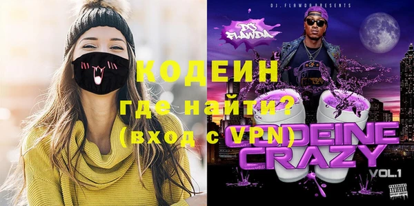 прущая мука Няндома