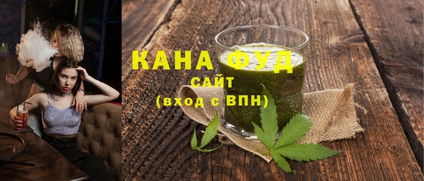гашик Краснотурьинск