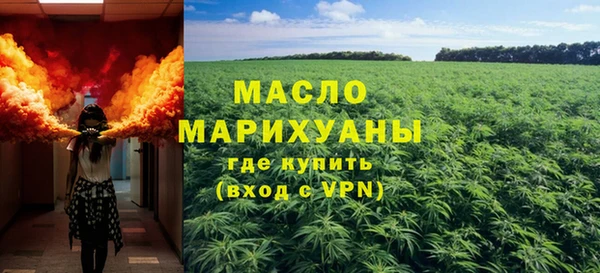 PSILOCYBIN Нязепетровск