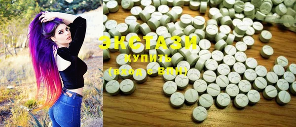 сатива Нягань