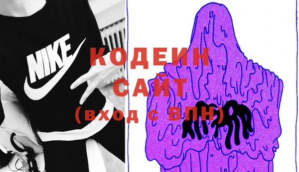 прущая мука Красноперекопск