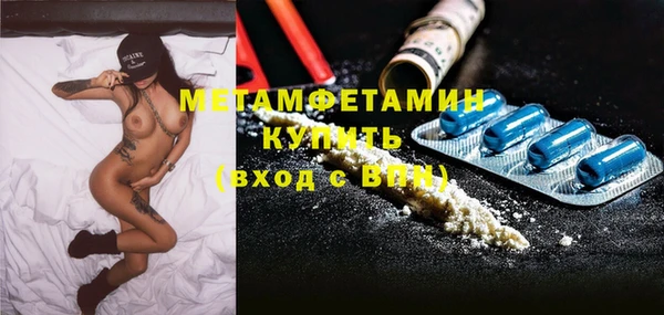 PSILOCYBIN Нязепетровск