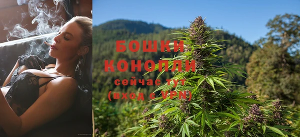 экстази Краснослободск