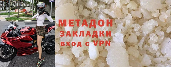 PSILOCYBIN Нязепетровск