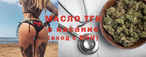прущая мука Красноперекопск