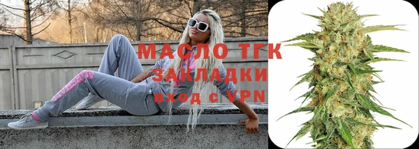 гашик Краснотурьинск