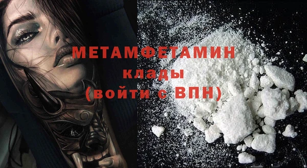 PSILOCYBIN Нязепетровск