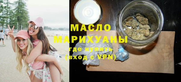 сатива Нягань