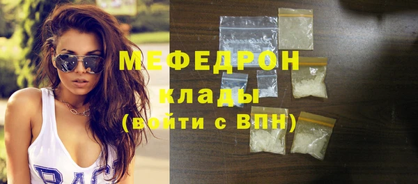 гашик Краснотурьинск