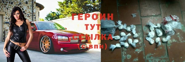 прущая мука Няндома
