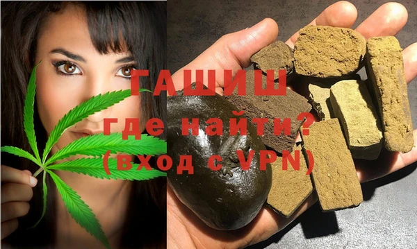 PSILOCYBIN Нязепетровск