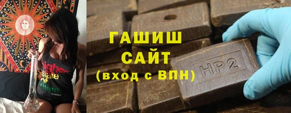 прущая мука Няндома