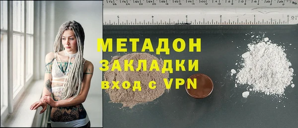 прущая мука Няндома