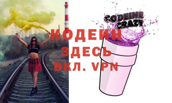 сатива Нягань