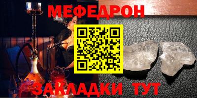 гашик Кимры