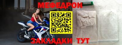 героин Краснознаменск