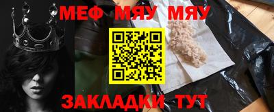 mix Бугуруслан