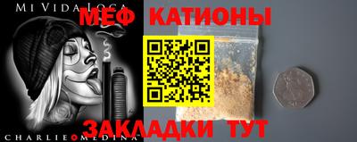 кокаин перу Будённовск