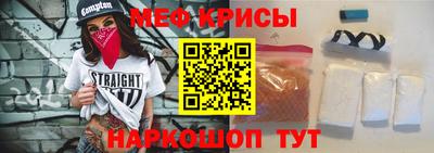 apvp Кинель