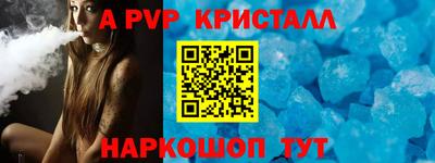 меф VHQ Бузулук