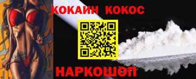 гашик Кимры