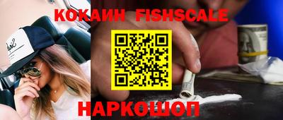 мефедрон мука Кингисепп
