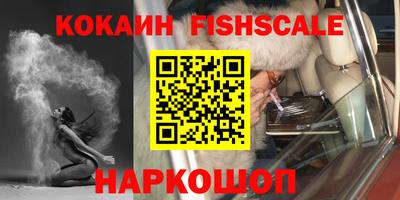 мефедрон мука Кингисепп